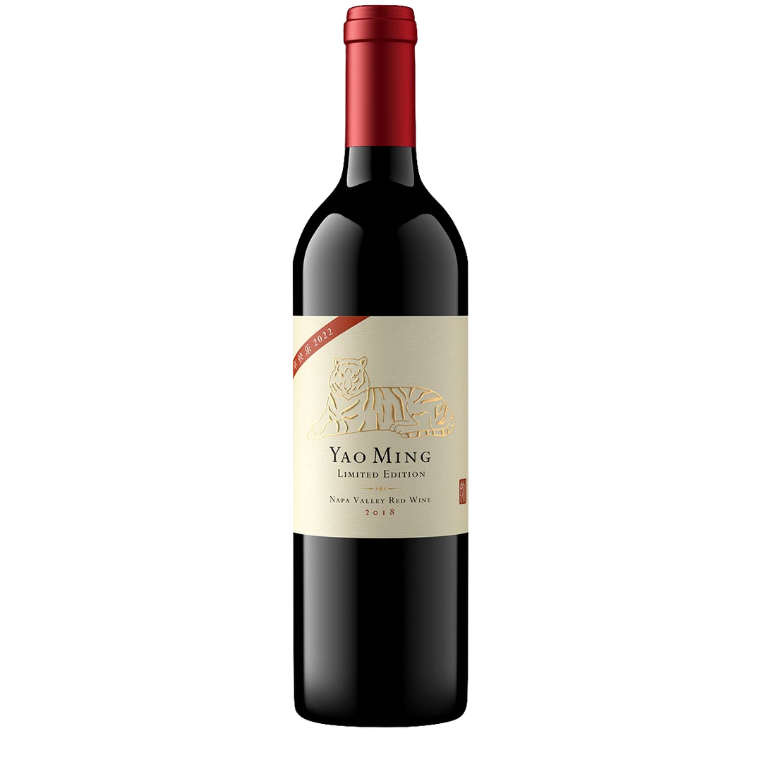 YAO MING Lunar New Year "Tiger" Limited Edition Red Wine 2018