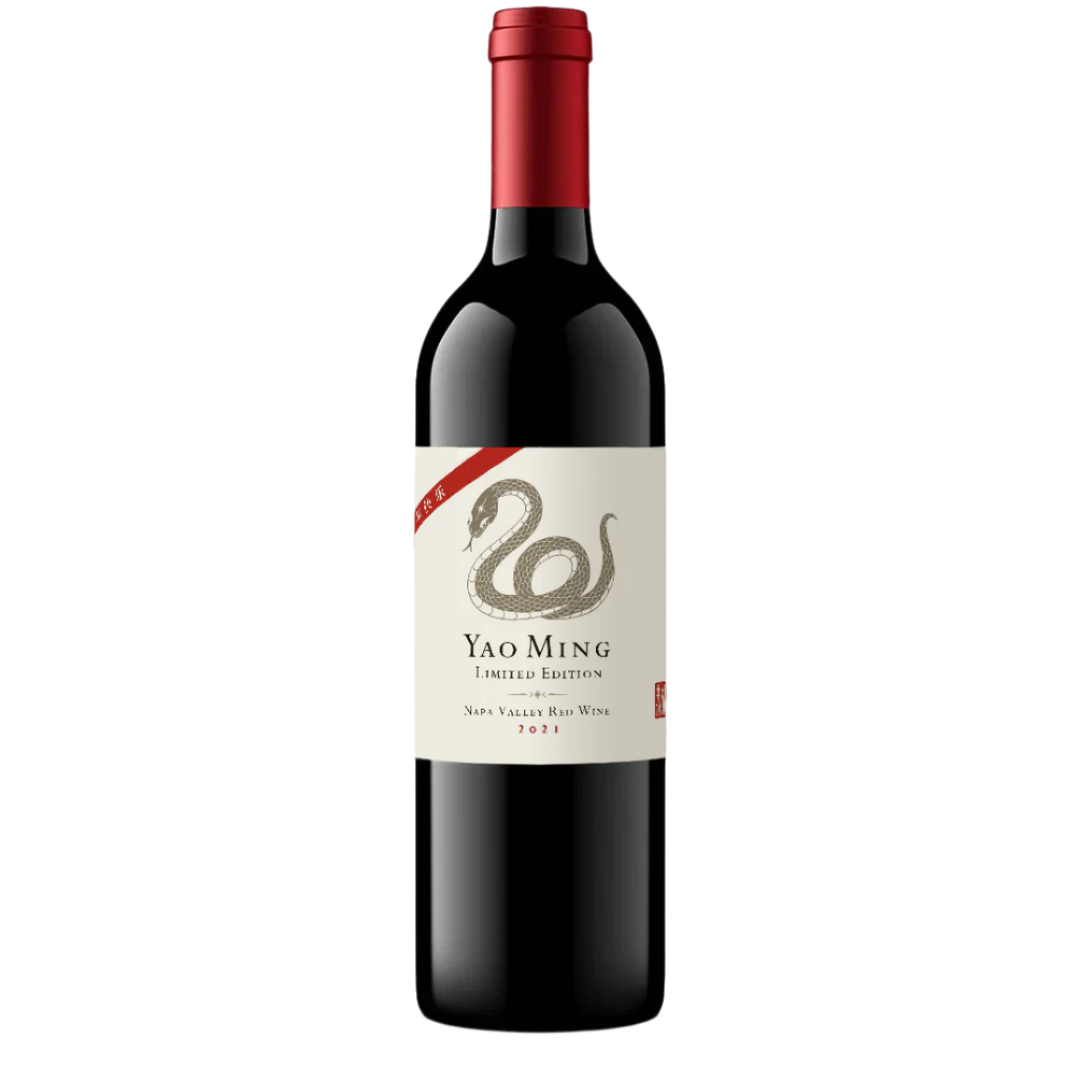 YAO MING Lunar New Year "Snake" Limited Edition Red Wine 2021