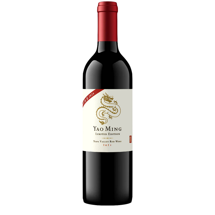 YAO MING Lunar New Year "Dragon" Limited Edition Red Wine 2021