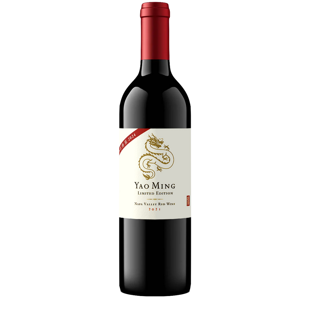 チャングンソク 32th Anniversary Birthday Wine