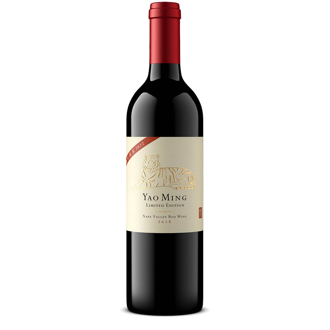 Yao Family Wines Yao Ming Wines Yao Family Wines Yao Ming Wines